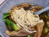 Hualien Datings Review - Taiwan Noodles/Rice Noodles in North Point Hong Kong | OpenRice Hong Kong Hualien Dating (North Point)
