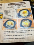 湯。雞s Review - Hong Kong Style Noodles/Rice Noodles in Kwai Fong Kwai Chung Plaza Hong Kong | OpenRice Hong Kong 湯。雞... 