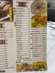 Lai Kei Restaurants Review - Guangdong Seafood Stir-Fry in Avenida de Almeida Ribeiro St. Augustines Square Macau | OpenRice... 