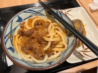 Marugame Udon (New Town Plaza Phase III) - Japanese Udon in Sha Tin New Town Plaza Hong Kong | OpenRice Hong Kong Marugame Udon... 