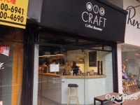 Craft Coffee Roaster (Tai Kok Tsui) in Tai Kok Tsui Hong Kong... of Craft Coffee Roaster (Tai Kok Tsui) (Tai Kok Tsui)... 