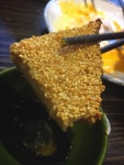 芝麻蝦多士 - Chau Kees photo in Western District Hong Kong | OpenRice Hong Kong Photo of Chau Kee (Western District)... 