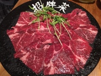 本地手切肥牛(小) - The Drunken Pot (V Point)s photo in Causeway Bay Hong Kong | OpenRice Hong Kong Photo of The Drunken Pot... 