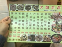 陳儀興飯店 (崇齡街) in San Po Kong Hong Kong | OpenRice Hong Kong Photo of 陳儀興飯店 (崇齡街) (San Po Kong) - eddie_ilovefood777