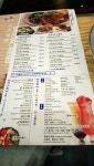 Tou Hotpots Review - Taiwan Hot Pot in Tseung Kwan O MCP Hong Kong | OpenRice Hong Kong Tou Hotpot (Tseung Kwan O)