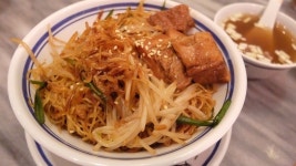 Siu Yung Noodles in Prince Edward Hong Kong | OpenRice Hong Kong Photo of Siu Yung Noodles (Prince Edward) - BoBo_Chow926