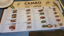 Cambo Thai Restaurant in Kowloon City Hong Kong | OpenRice Hong Kong Photo of Cambo Thai Restaurant (Kowloon City) - twht