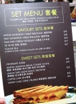 The Nest Coffee Shop in Tsim Sha Tsui Hong Kong | OpenRice Hong Kong Photo of The Nest Coffee Shop (Tsim Sha Tsui) - Qooooooo