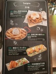 Pizza Marus Review - Italian Pizza in Tsim Sha Tsui Mira Place One Hong Kong | OpenRice Hong Kong Pizza Maru (Tsim Sha Tsui)