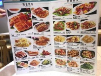 Wow Taste in Tsim Sha Tsui  Hong Kong | OpenRice Hong Kong Photo of Wow Taste (Tsim Sha Tsui) - 翁依玲