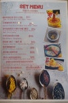 Review of B.Duck Cafe by <IVY> | OpenRice Hong Kong Review of B.Duck Cafe (Yuen Long) - <IVY>