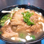 香港魚蛋皇 in Wan Chai Hong Kong | OpenRice Hong Kong Photo of 香港魚蛋皇 (Wan Chai) - michelintummy