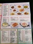 Ngan Lung Restaurant in Sham Shui Po  Hong Kong | OpenRice Hong Kong Photo of Ngan Lung Restaurant (Sham Shui Po) - KenixYang