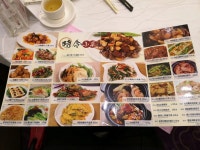 Joy and Harmory Banquets Review - Guangdong Dim Sum Stir-Fry... Hong Kong | OpenRice Hong Kong Joy and Harmory Banquet (Yuen Long)
