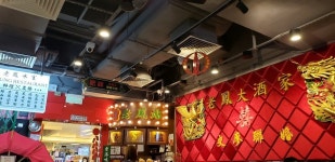 Lo Fung Restaurant in Kwai Fong  Hong Kong | OpenRice Hong Kong Photo of Lo Fung Restaurant (Kwai Fong) - 為食雙子女TM