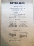 Circle M in Kwun Tong Hong Kong | OpenRice Hong Kong Photo of Circle M (Kwun Tong) - applelam927