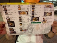 Ebisu Japanese restaurant in Kwai Chung Hong Kong | OpenRice Hong Kong Photo of Ebisu Japanese restaurant (Kwai Chung) - popo love