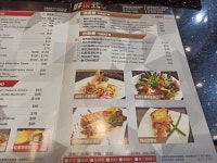 Good News Barbecue Restaurant (Tai Nan Street) in Prince Edward  Hong Kong | OpenRice Hong Kong Photo of Good News Barbecue... 