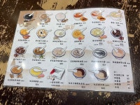 Kai Kai in Jordan  Hong Kong | OpenRice Hong Kong Photo of Kai Kai (Jordan) - conluk