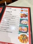 Little Indian Restaurant in Jordan Hong Kong | OpenRice Hong Kong Photo of Little Indian Restaurant (Jordan) - chichi20