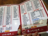 醉和里s Review - Chiu Chow Hot Pot Dai Pai Dong in Wong Tai Sin Hong Kong | OpenRice Hong Kong 醉和里 (Wong Tai Sin)