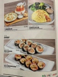 Kinabaji Korean Cafe and Restaurant in Tsim Sha Tsui Hong Kong | OpenRice Hong Kong Photo of Kinabaji Korean Cafe and Restaurant... 