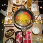 Grand Ding House in Kwun Tong Hong Kong | OpenRice Hong Kong Photo of Grand Ding House (Kwun Tong) - dateandroom