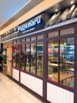Pizza Maru (荃新天地)s Review - Italian Pizza in Tsuen Wan Citywalk Hong Kong | OpenRice Hong Kong Pizza Maru (荃新天地)... 