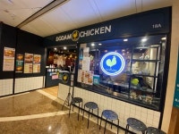 Review of Dodam Chicken (利舞臺廣場) by derek815002... Kong Review of Dodam Chicken (利舞臺廣場) (Causeway Bay) - derek815002