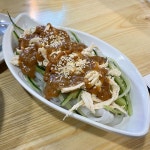 野生松茸鮮雞湯