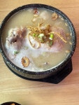 蔘雞湯 - Hanook Korean Restaurants photo in Tsim Sha Tsui Hong Kong | OpenRice Hong Kong Photo of Hanook Korean Restaurant... 
