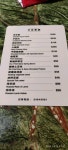 選擇吾多 - Ba Yi Restaurants photo in Western District Hong Kong | OpenRice Hong Kong Photo of Ba Yi Restaurant (Western... 