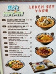 Malacca Cuisine in Sai Wan Ho Hong Kong | OpenRice Hong Kong Photo of Malacca Cuisine (Sai Wan Ho) - apmiya_kai