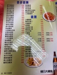 榮記(東成)飯店s Review - Hong Kong Style Noodles/Rice Noodles Cooked Food Center in Wan Chai Bowrington Road Market Hong Kong... 