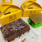 Hei Yuen bakerys Review - Taiwan Bakery in Sham Shui Po Hong Kong | OpenRice Hong Kong Hei Yuen bakery (Sham Shui Po)