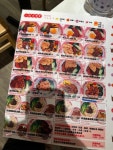 小麻吉滷肉飯 in Mong Kok Hong Kong | OpenRice Hong Kong Photo of 小麻吉滷肉飯 (Mong Kok) - 信我揀呢間