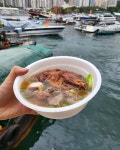 流記香港仔艇仔粉 in Aberdeen Hong Kong | OpenRice Hong Kong Photo of 流記香港仔艇仔粉 (Aberdeen) - WanYinNg
