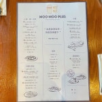 푼푼커피 | MOO MOO Plus (Fashion Walk) in Causeway Bay Hong Kong | OpenRice Hong Kong Photo of MOO MOO Plus (Fashion Walk) (Causeway Bay)...