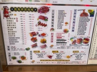 King Well Restaurant in Chai Wan Hong Kong | OpenRice Hong Kong Photo of King Well Restaurant (Chai Wan) - 小豬jo