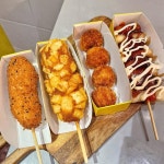 Arirang Hot Dog in Mong Kok Hong Kong | OpenRice Hong Kong Photo of Arirang Hot Dog (Mong Kok) - Hkeatwhatho