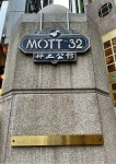 Mott 32 in Central Hong Kong | OpenRice Hong Kong Photo of Mott 32 (Central) - Jenny Li