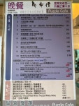 Puzzle Dining & Cafe in Ma On Shan Hong Kong | OpenRice Hong Kong Photo of Puzzle Dining & Cafe (Ma On Shan) - mark_yang