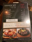 BG STEAK & PASTA in Causeway Bay Hong Kong | OpenRice Hong Kong Photo of BG STEAK & PASTA (Causeway Bay) - derek815002