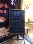Itsupon Syokudou in Kwun Tong Hong Kong | OpenRice Hong Kong Photo of Itsupon Syokudou (Kwun Tong) - bunniebeenie