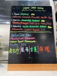 Sole Coffee in Yuen Long Hong Kong | OpenRice Hong Kong Photo of Sole Coffee (Yuen Long) - zoeesy