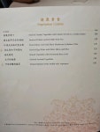 Prince Restaurant in Tsim Sha Tsui Hong Kong | OpenRice Hong Kong Photo of Prince Restaurant (Tsim Sha Tsui) - joeys_love
