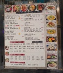 Wan Lam Noodles in Mong Kok Hong Kong | OpenRice Hong Kong Photo of Wan Lam Noodles (Mong Kok) - corrineyu