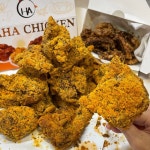 Haha Chicken 하하치킨 in Cheung Sha Wan Hong Kong | OpenRice Hong Kong Photo of Haha Chicken 하하치킨 (Cheung Sha Wan)... 