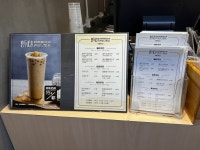 Xiang Bu Qi Lai in Kwai Fong Hong Kong | OpenRice Hong Kong Photo of Xiang Bu Qi Lai (Kwai Fong) - KCWong178