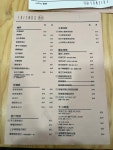 The Park by Years (Yu Chau Street) in Sham Shui Po Hong Kong | OpenRice Hong Kong Photo of The Park by Years (Yu Chau Street)... 